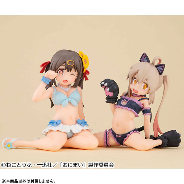 Onii-chan wa Oshimai! - Oyama Mahiro - Melty Princess - Tenohira (MegaHouse) photo 5