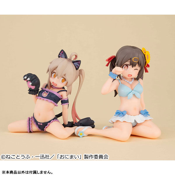 Onii-chan wa Oshimai! - Oyama Mahiro - Melty Princess - Tenohira (MegaHouse) photo 6