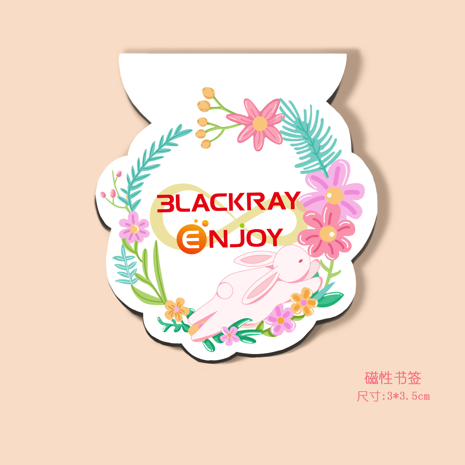 Kubo-san wa Mob wo Yurusanai - Kubo Nagisa - Shiraishi Junta - 1/8 - Cheongsam Ver. (Blackray, Blackray Enjoy) photo 2