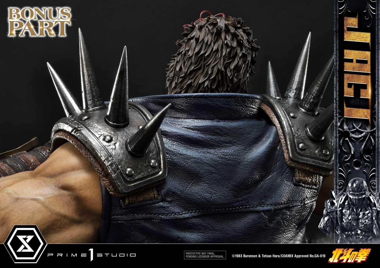 Hokuto no Ken - Jagi - Premium Masterline  (PMFOTNS-04S) - 1/4 - Bonus Version (Prime 1 Studio)