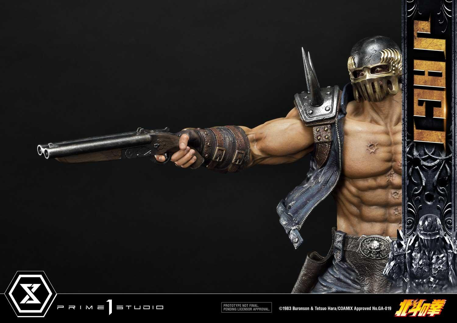 Hokuto no Ken - Jagi - Premium Masterline  (PMFOTNS-04S) - 1/4 - Bonus Version (Prime 1 Studio) photo 2
