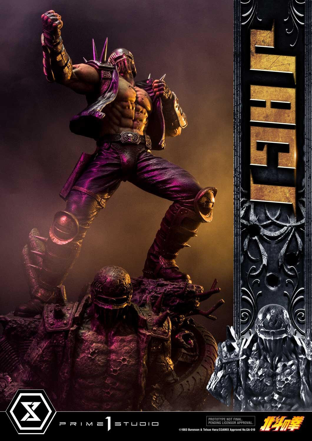 Hokuto no Ken - Jagi - Premium Masterline  (PMFOTNS-04S) - 1/4 - Bonus Version (Prime 1 Studio) photo 3