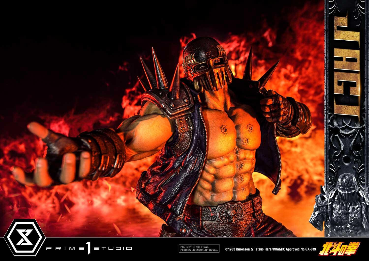 Hokuto no Ken - Jagi - Premium Masterline  (PMFOTNS-04S) - 1/4 - Bonus Version (Prime 1 Studio) photo 9