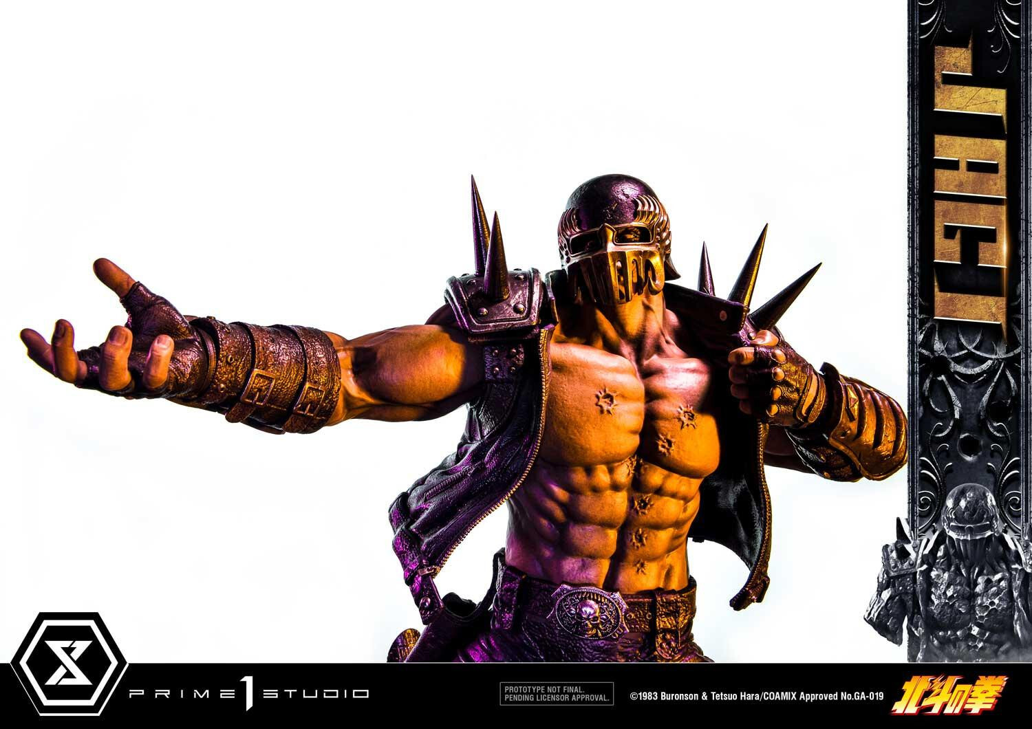 Hokuto no Ken - Jagi - Premium Masterline  (PMFOTNS-04S) - 1/4 - Bonus Version (Prime 1 Studio) photo 10