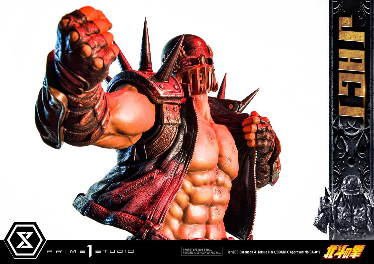 Hokuto no Ken - Jagi - Premium Masterline  (PMFOTNS-04S) - 1/4 - Bonus Version (Prime 1 Studio) photo 12