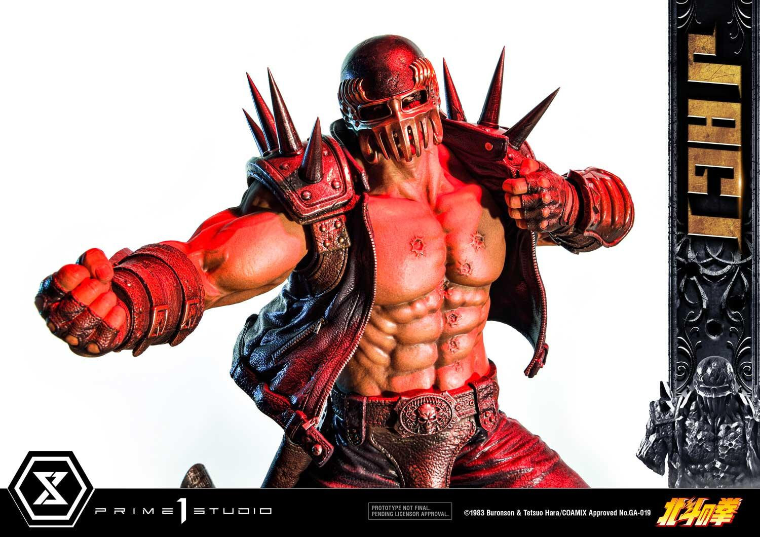 Hokuto no Ken - Jagi - Premium Masterline  (PMFOTNS-04S) - 1/4 - Bonus Version (Prime 1 Studio) photo 13