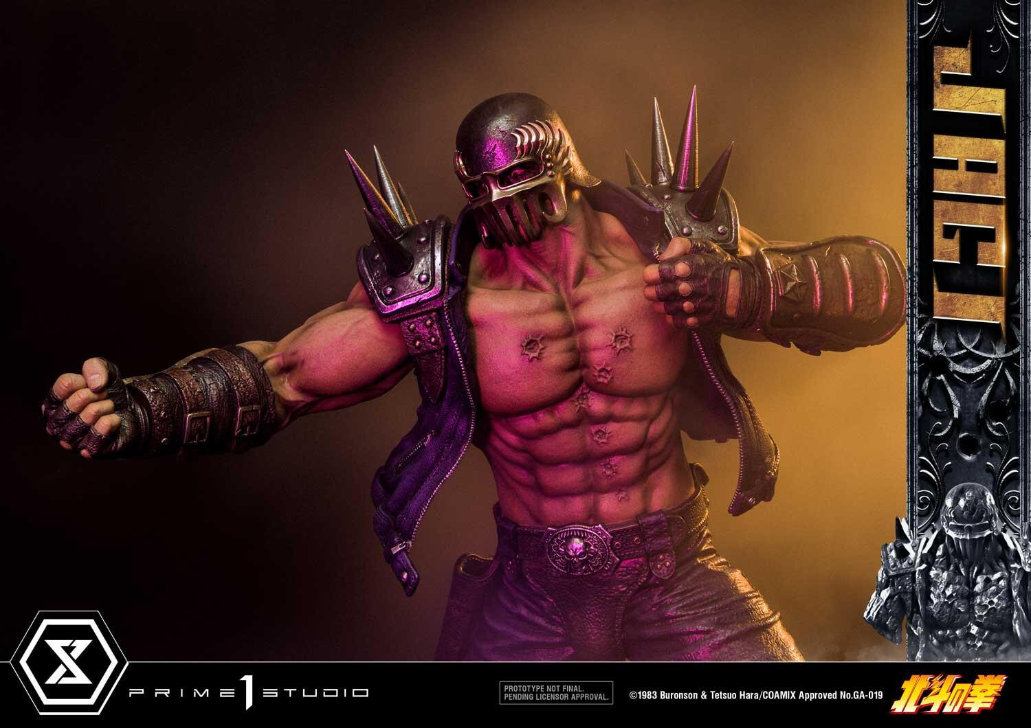 Hokuto no Ken - Jagi - Premium Masterline  (PMFOTNS-04S) - 1/4 - Bonus Version (Prime 1 Studio) photo 14