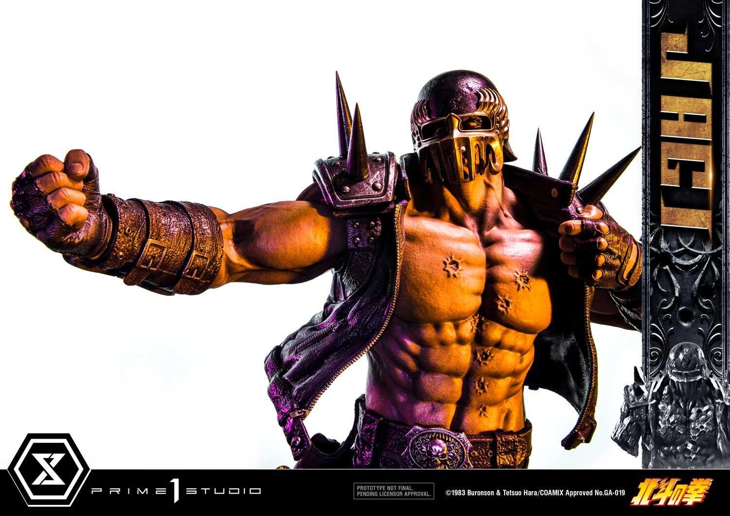 Hokuto no Ken - Jagi - Premium Masterline  (PMFOTNS-04S) - 1/4 - Bonus Version (Prime 1 Studio) photo 17