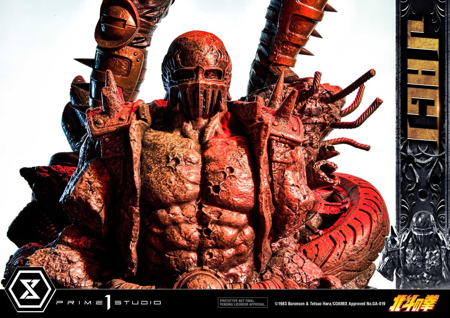 Hokuto no Ken - Jagi - Premium Masterline  (PMFOTNS-04S) - 1/4 - Bonus Version (Prime 1 Studio) photo 19