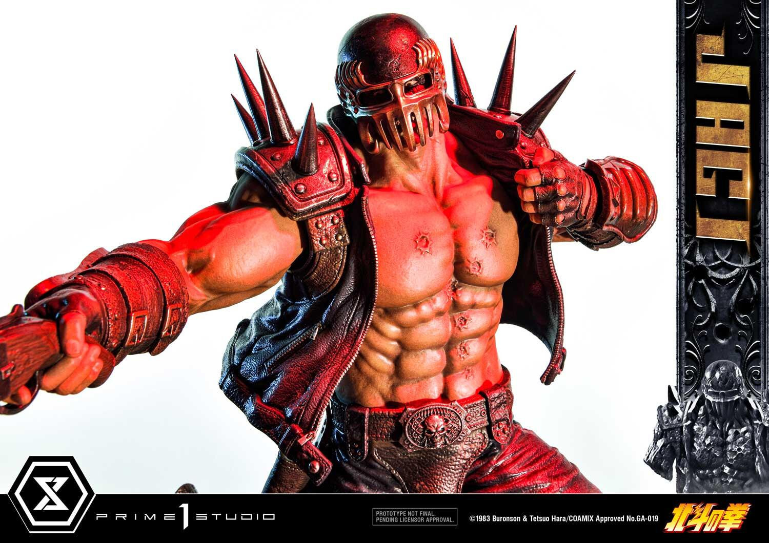 Hokuto no Ken - Jagi - Premium Masterline  (PMFOTNS-04S) - 1/4 - Bonus Version (Prime 1 Studio) photo 20