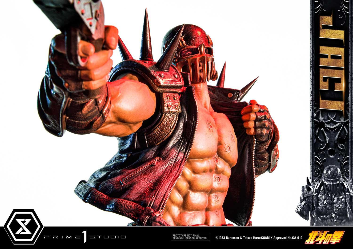 Hokuto no Ken - Jagi - Premium Masterline  (PMFOTNS-04S) - 1/4 - Bonus Version (Prime 1 Studio) photo 21