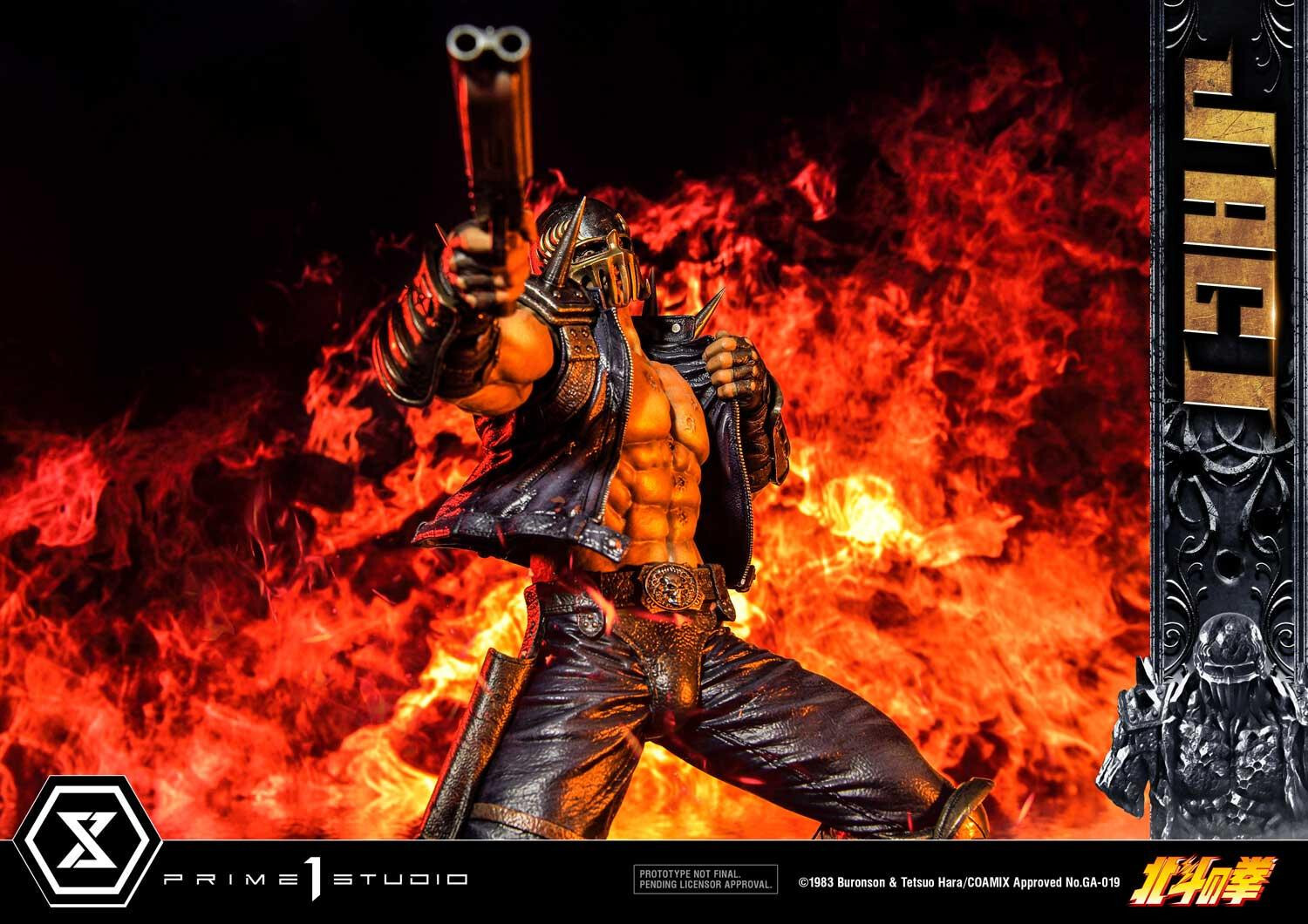 Hokuto no Ken - Jagi - Premium Masterline  (PMFOTNS-04S) - 1/4 - Bonus Version (Prime 1 Studio) photo 25