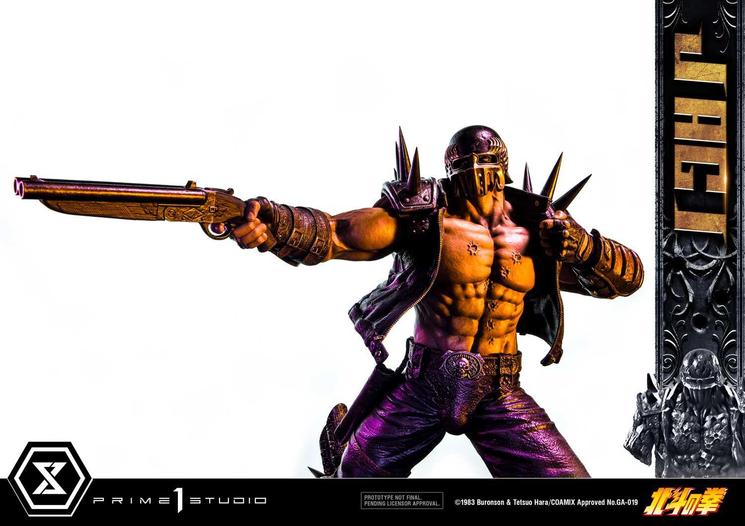 Hokuto no Ken - Jagi - Premium Masterline  (PMFOTNS-04S) - 1/4 - Bonus Version (Prime 1 Studio) photo 27