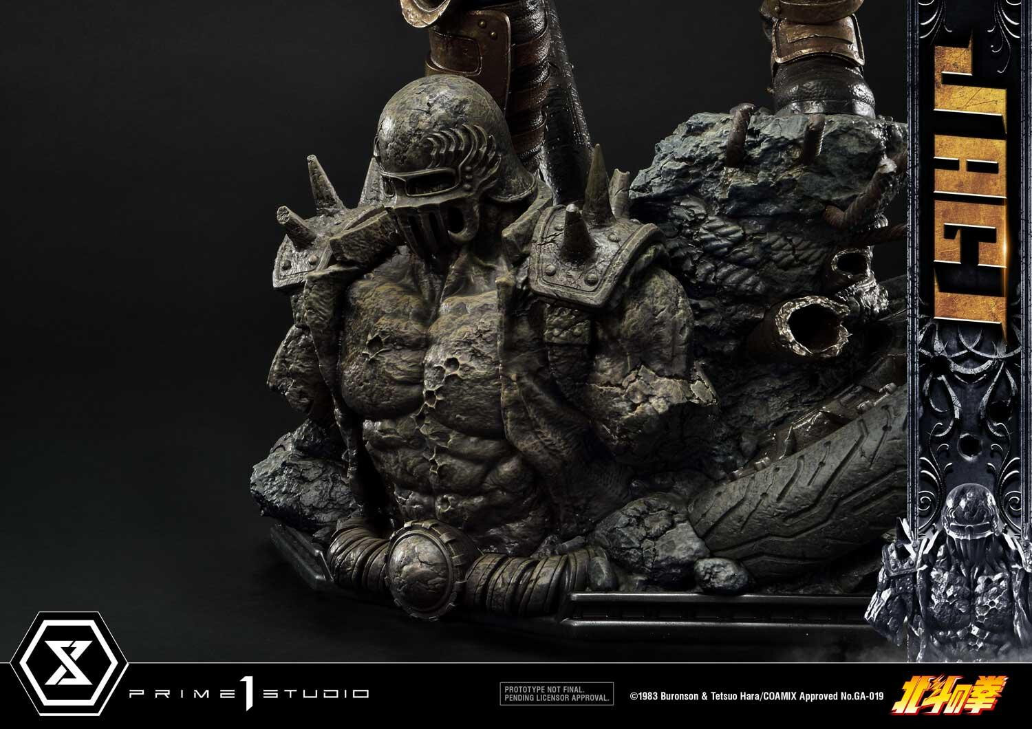 Hokuto no Ken - Jagi - Premium Masterline  (PMFOTNS-04S) - 1/4 - Bonus Version (Prime 1 Studio) photo 28