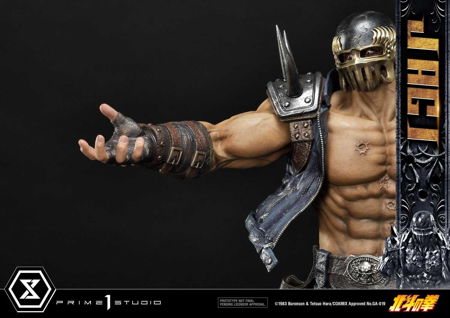 Hokuto no Ken - Jagi - Premium Masterline  (PMFOTNS-04S) - 1/4 - Bonus Version (Prime 1 Studio) photo 29