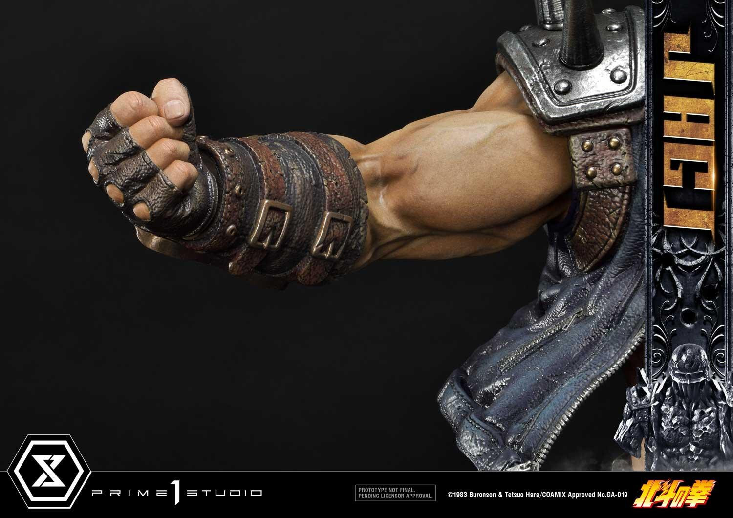 Hokuto no Ken - Jagi - Premium Masterline  (PMFOTNS-04S) - 1/4 - Bonus Version (Prime 1 Studio) photo 31