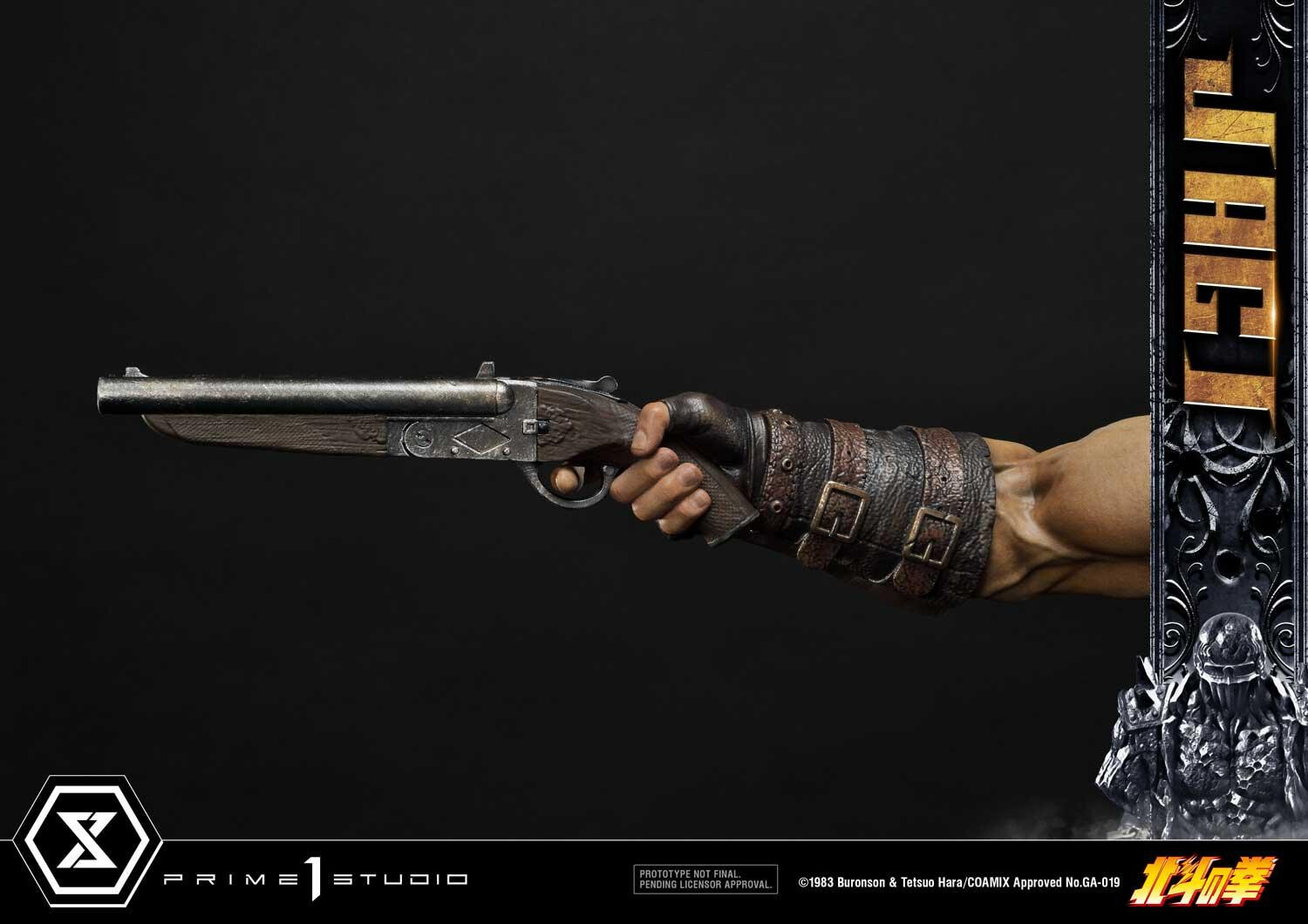 Hokuto no Ken - Jagi - Premium Masterline  (PMFOTNS-04S) - 1/4 - Bonus Version (Prime 1 Studio) photo 35