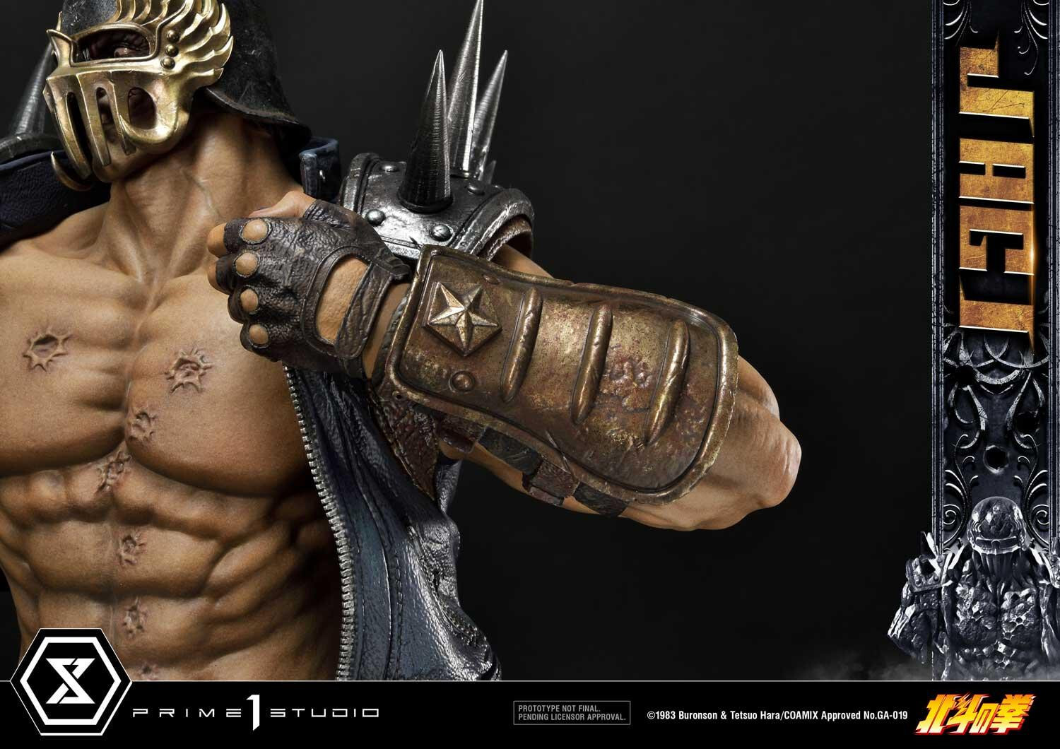 Hokuto no Ken - Jagi - Premium Masterline  (PMFOTNS-04S) - 1/4 - Bonus Version (Prime 1 Studio) photo 36