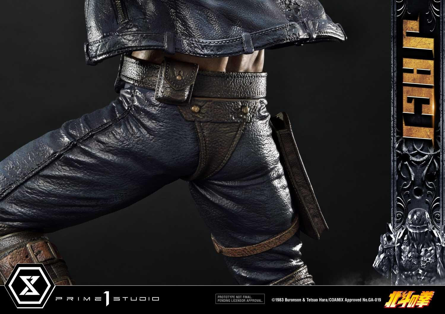 Hokuto no Ken - Jagi - Premium Masterline  (PMFOTNS-04S) - 1/4 - Bonus Version (Prime 1 Studio) photo 37