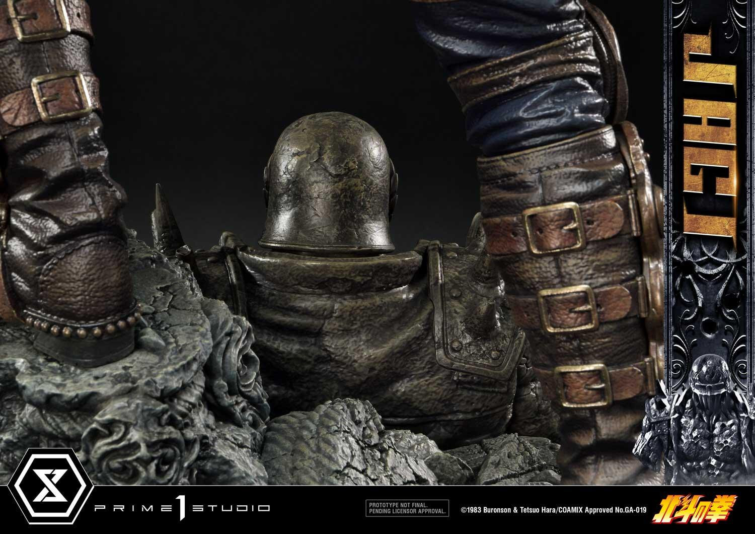 Hokuto no Ken - Jagi - Premium Masterline  (PMFOTNS-04S) - 1/4 - Bonus Version (Prime 1 Studio) photo 39