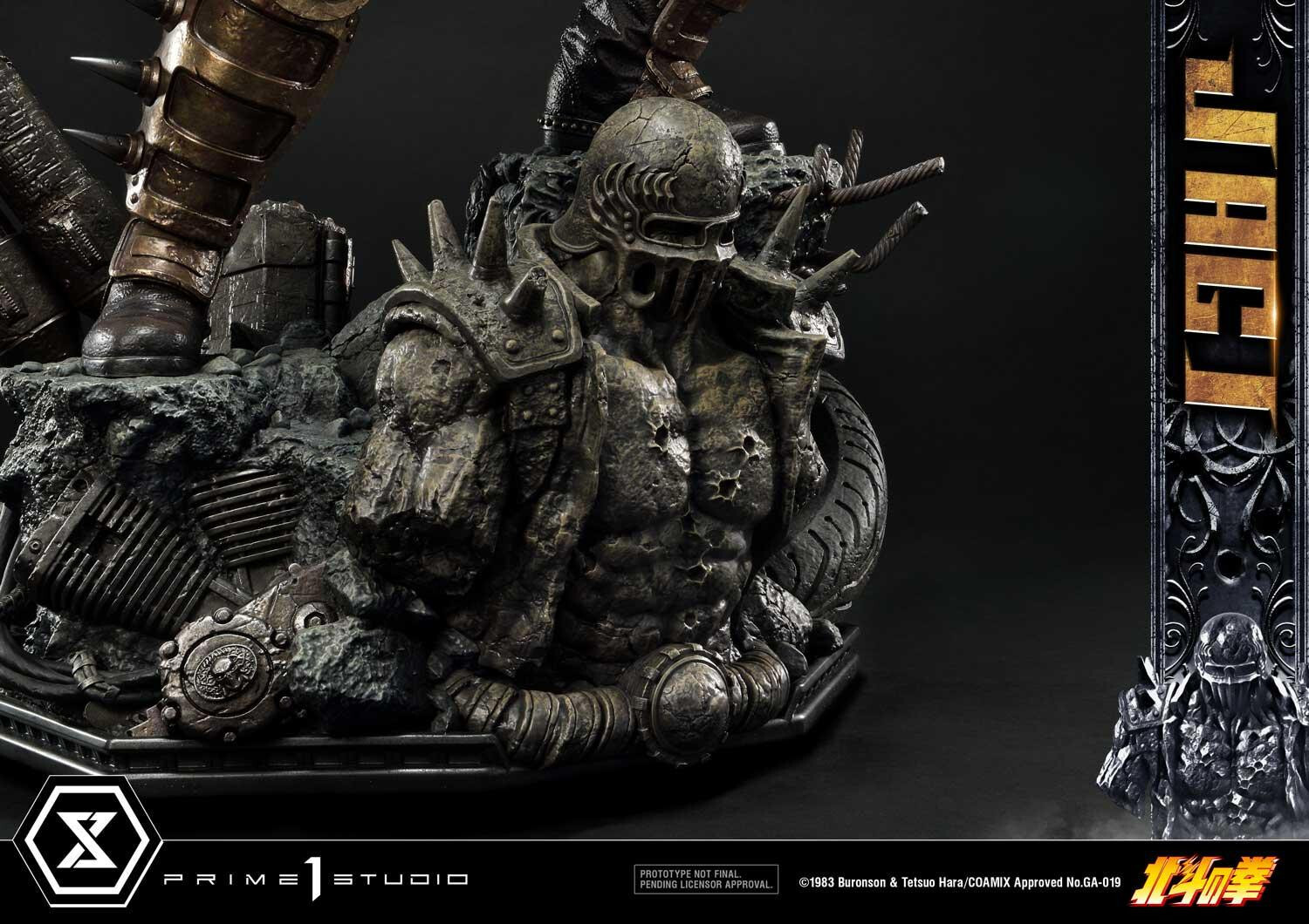 Hokuto no Ken - Jagi - Premium Masterline  (PMFOTNS-04S) - 1/4 - Bonus Version (Prime 1 Studio) photo 41