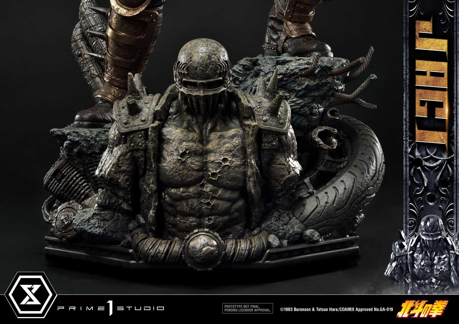 Hokuto no Ken - Jagi - Premium Masterline  (PMFOTNS-04S) - 1/4 - Bonus Version (Prime 1 Studio) photo 42