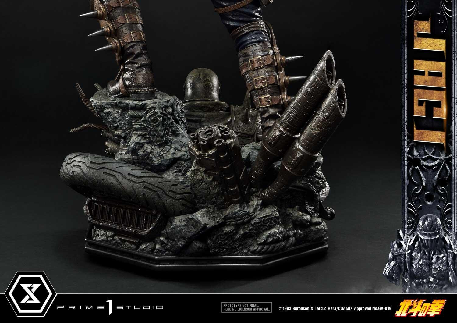 Hokuto no Ken - Jagi - Premium Masterline  (PMFOTNS-04S) - 1/4 - Bonus Version (Prime 1 Studio) photo 43