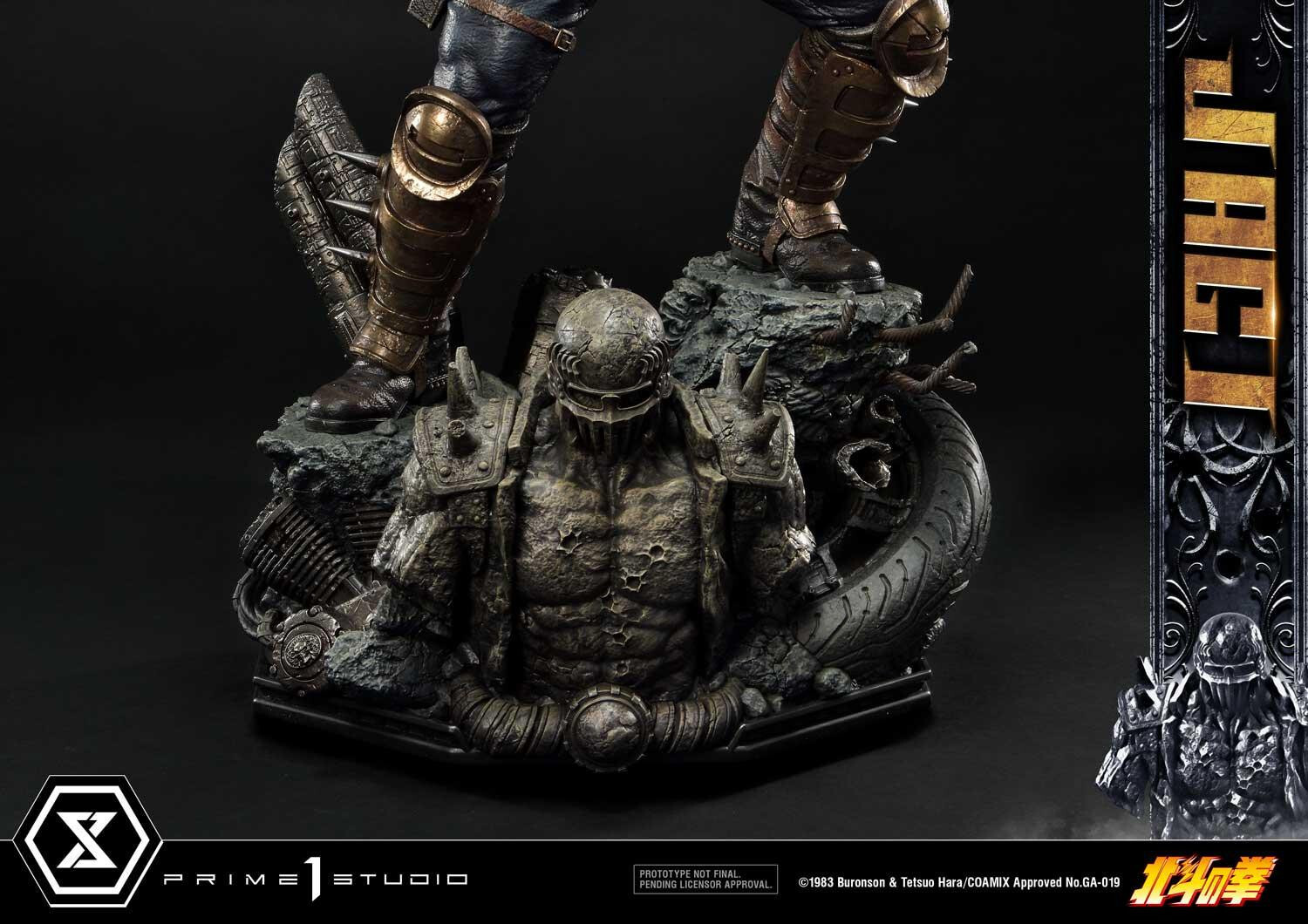 Hokuto no Ken - Jagi - Premium Masterline  (PMFOTNS-04S) - 1/4 - Bonus Version (Prime 1 Studio) photo 44