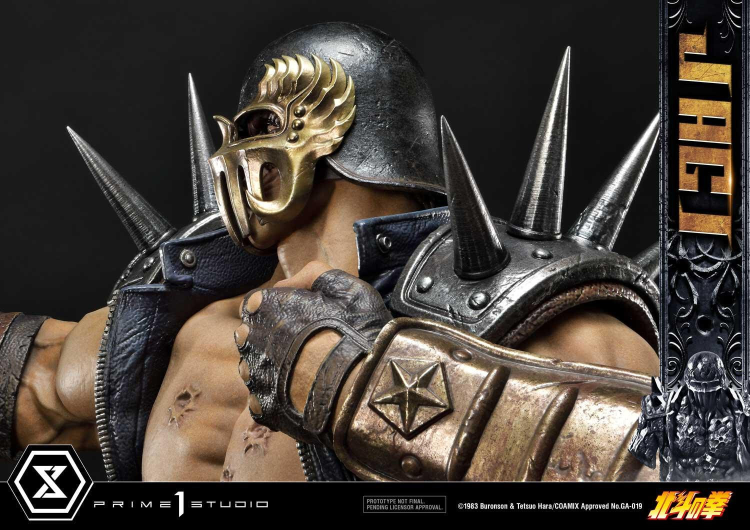 Hokuto no Ken - Jagi - Premium Masterline  (PMFOTNS-04S) - 1/4 - Bonus Version (Prime 1 Studio) photo 46