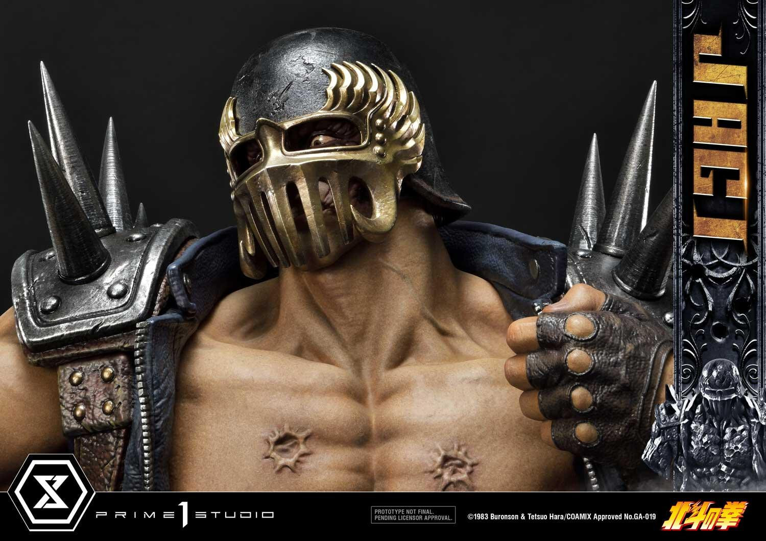 Hokuto no Ken - Jagi - Premium Masterline  (PMFOTNS-04S) - 1/4 - Bonus Version (Prime 1 Studio) photo 47