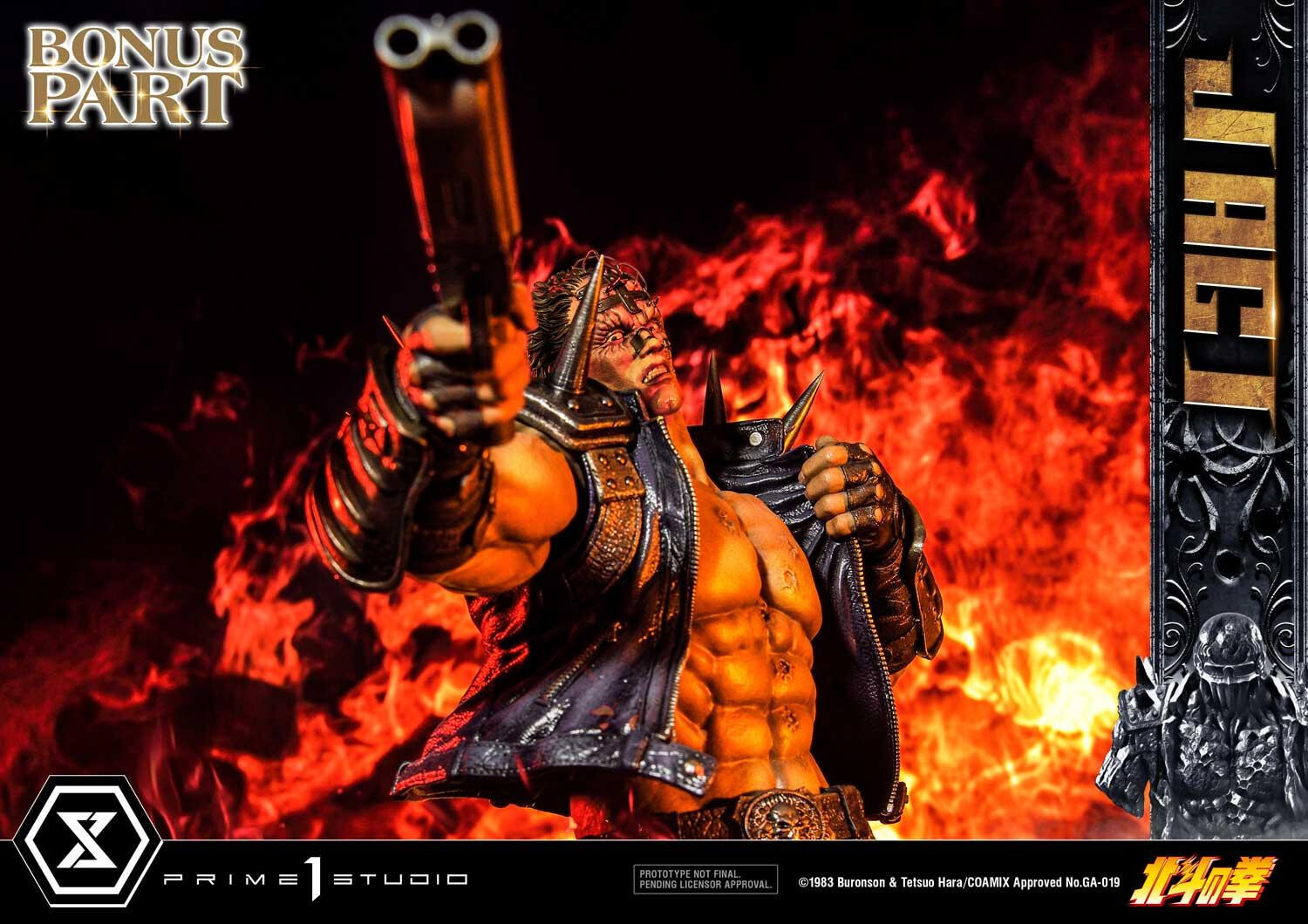 Hokuto no Ken - Jagi - Premium Masterline  (PMFOTNS-04S) - 1/4 - Bonus Version (Prime 1 Studio) photo 48