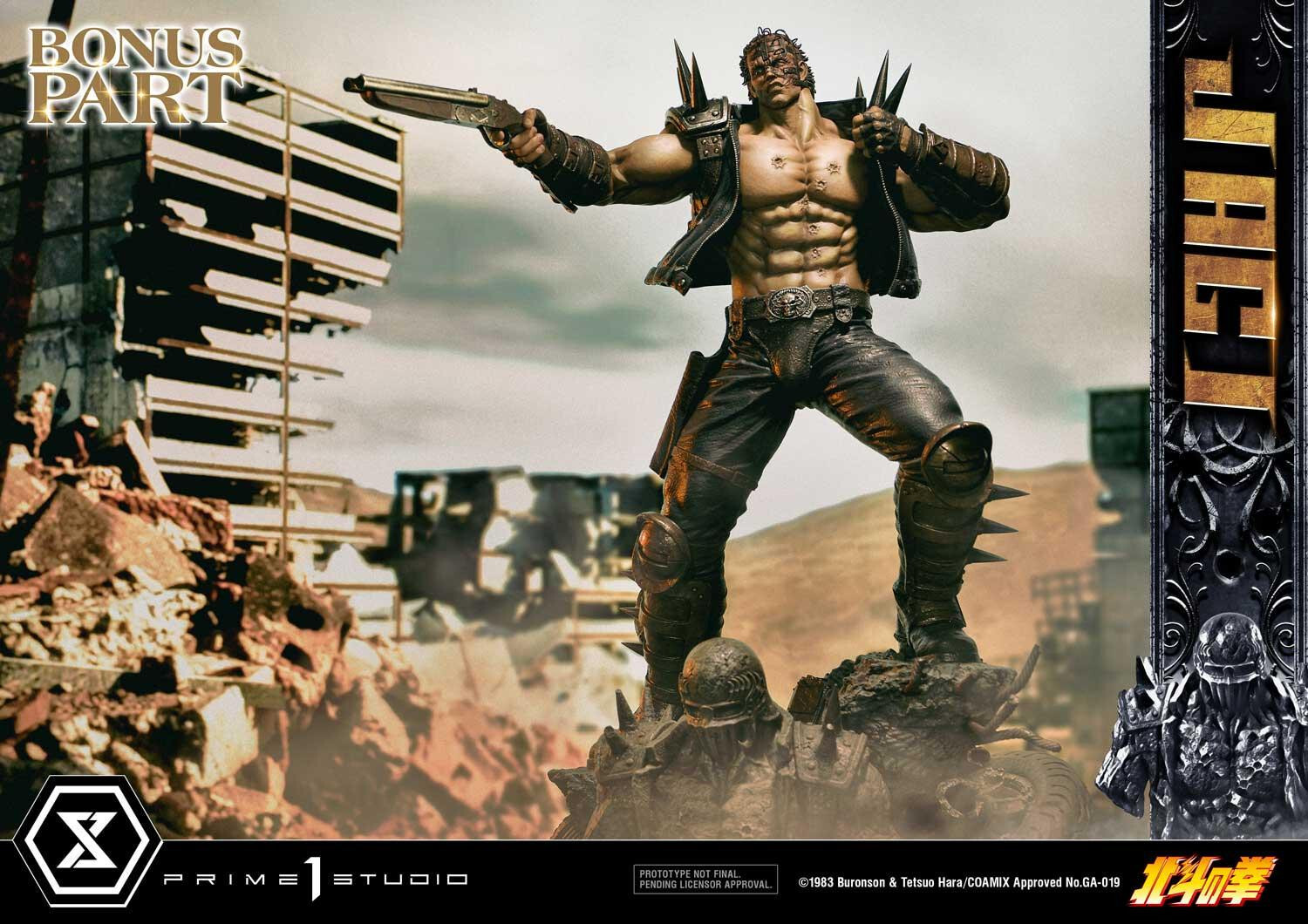 Hokuto no Ken - Jagi - Premium Masterline  (PMFOTNS-04S) - 1/4 - Bonus Version (Prime 1 Studio) photo 49