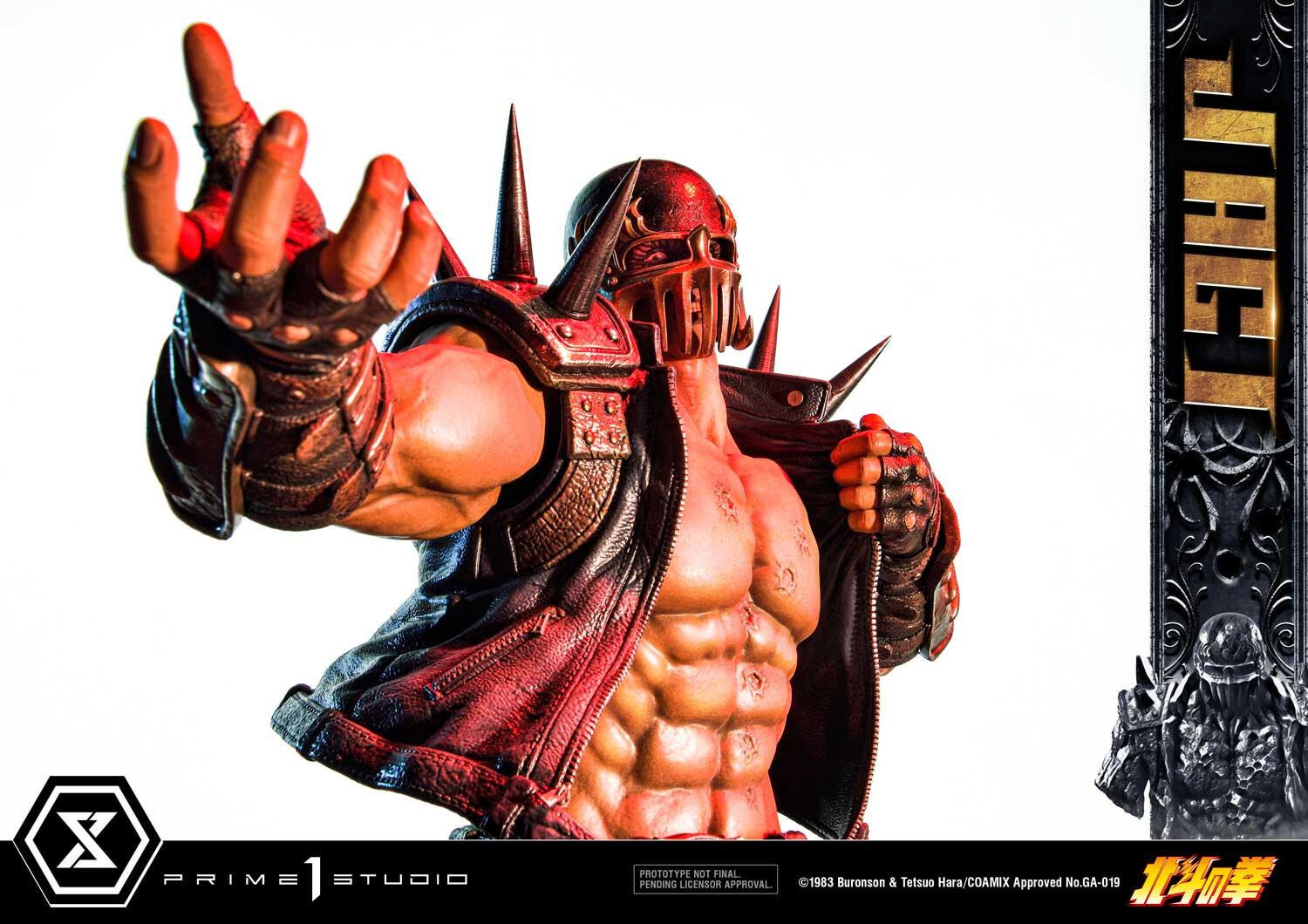 Hokuto no Ken - Jagi - Premium Masterline  (PMFOTNS-04S) - 1/4 - Bonus Version (Prime 1 Studio) photo 50