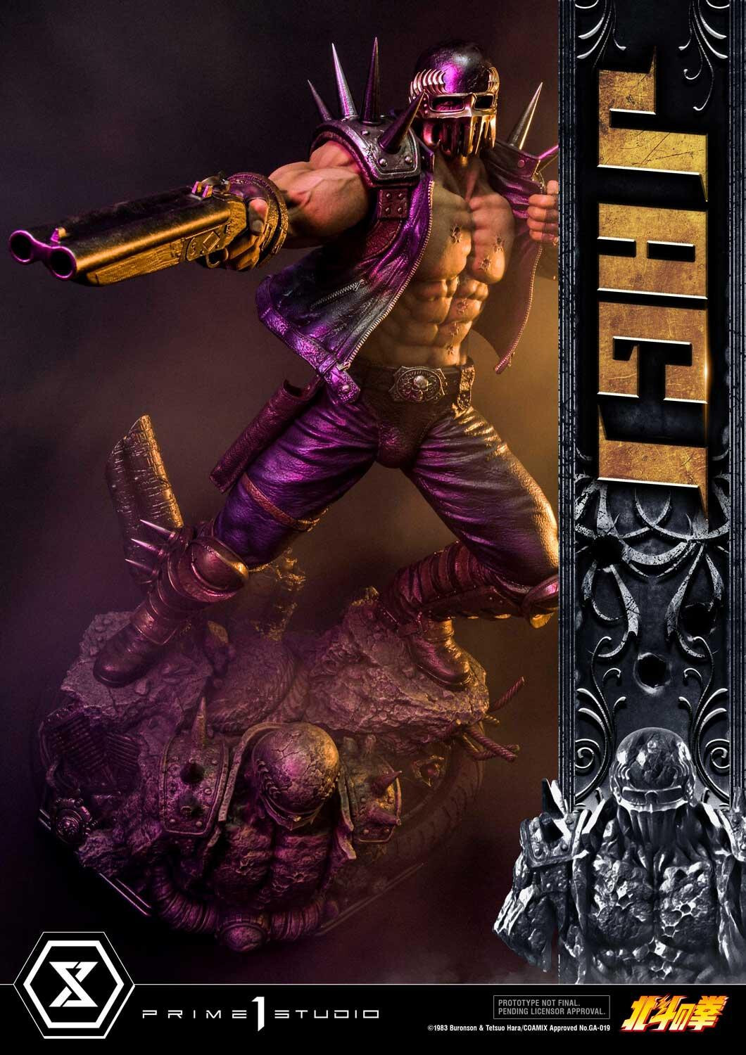 Hokuto no Ken - Jagi - Premium Masterline  (PMFOTNS-04S) - 1/4 - Bonus Version (Prime 1 Studio) photo 55