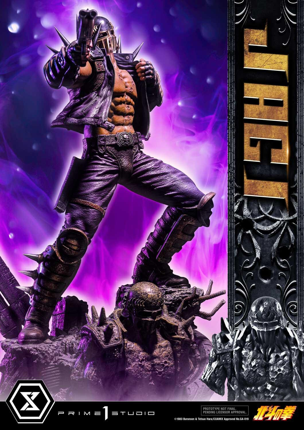Hokuto no Ken - Jagi - Premium Masterline  (PMFOTNS-04S) - 1/4 - Bonus Version (Prime 1 Studio) photo 56