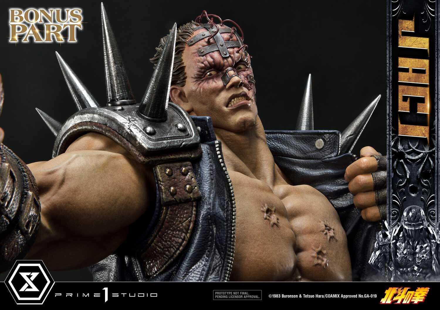 Hokuto no Ken - Jagi - Premium Masterline  (PMFOTNS-04S) - 1/4 - Bonus Version (Prime 1 Studio) photo 60