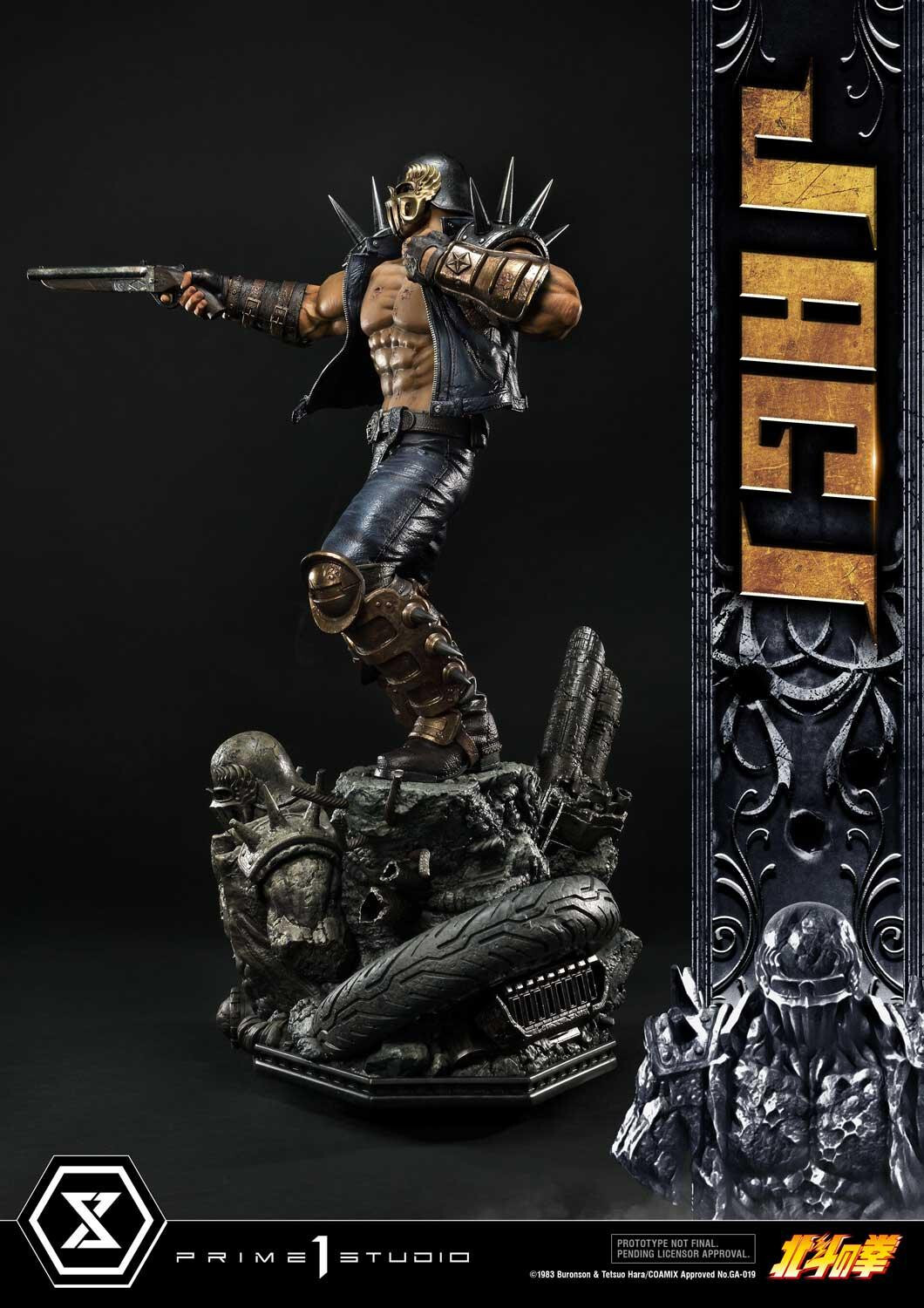 Hokuto no Ken - Jagi - Premium Masterline  (PMFOTNS-04S) - 1/4 - Bonus Version (Prime 1 Studio) photo 65