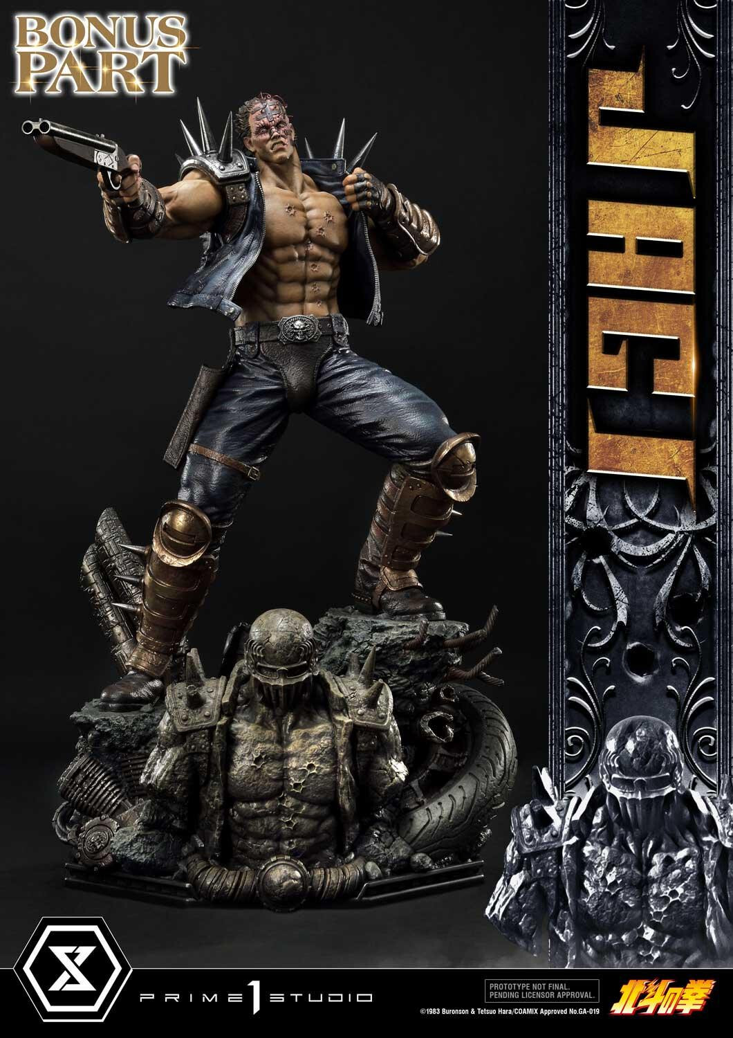 Hokuto no Ken - Jagi - Premium Masterline  (PMFOTNS-04S) - 1/4 - Bonus Version (Prime 1 Studio) photo 67