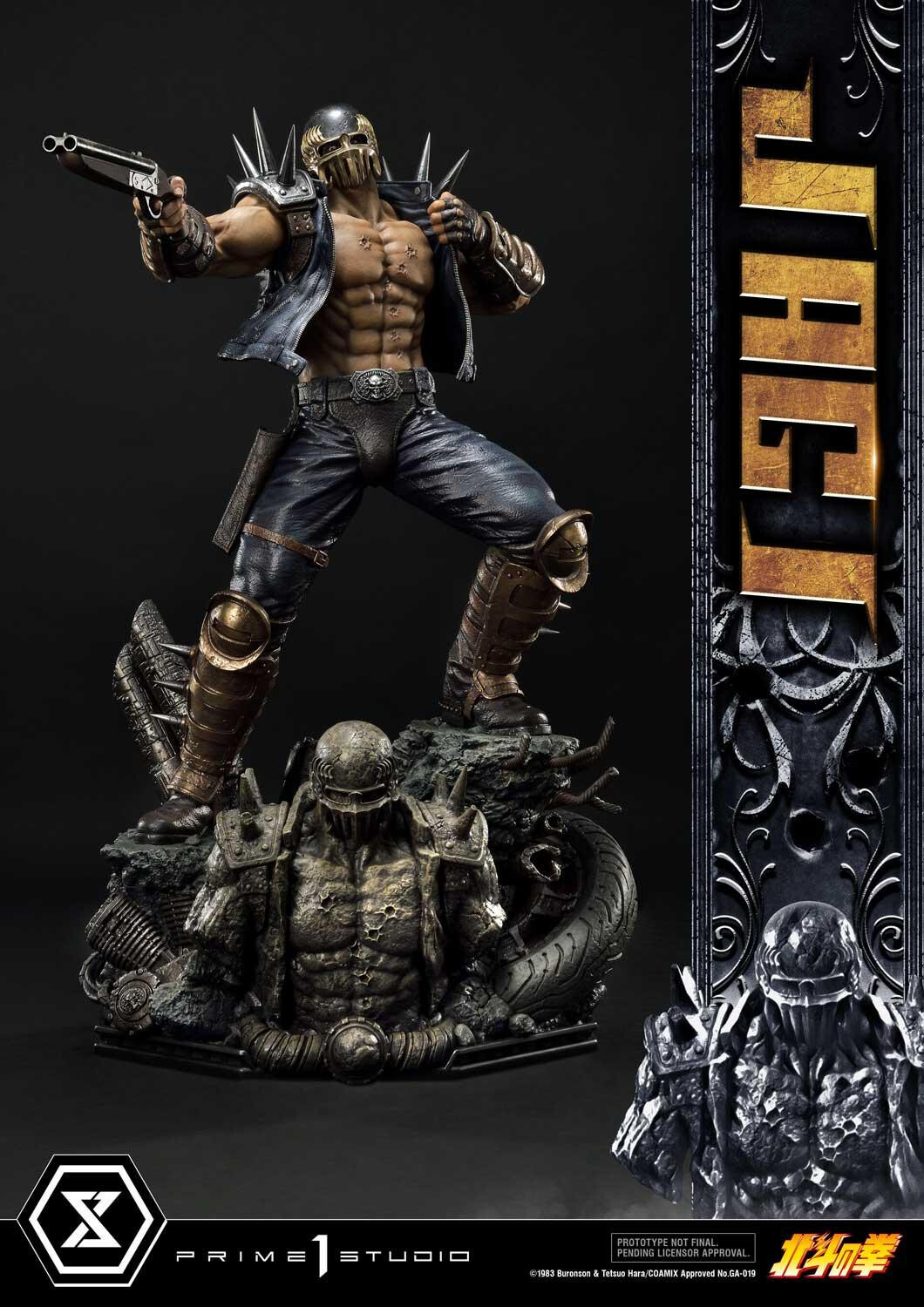 Hokuto no Ken - Jagi - Premium Masterline  (PMFOTNS-04S) - 1/4 - Bonus Version (Prime 1 Studio) photo 70