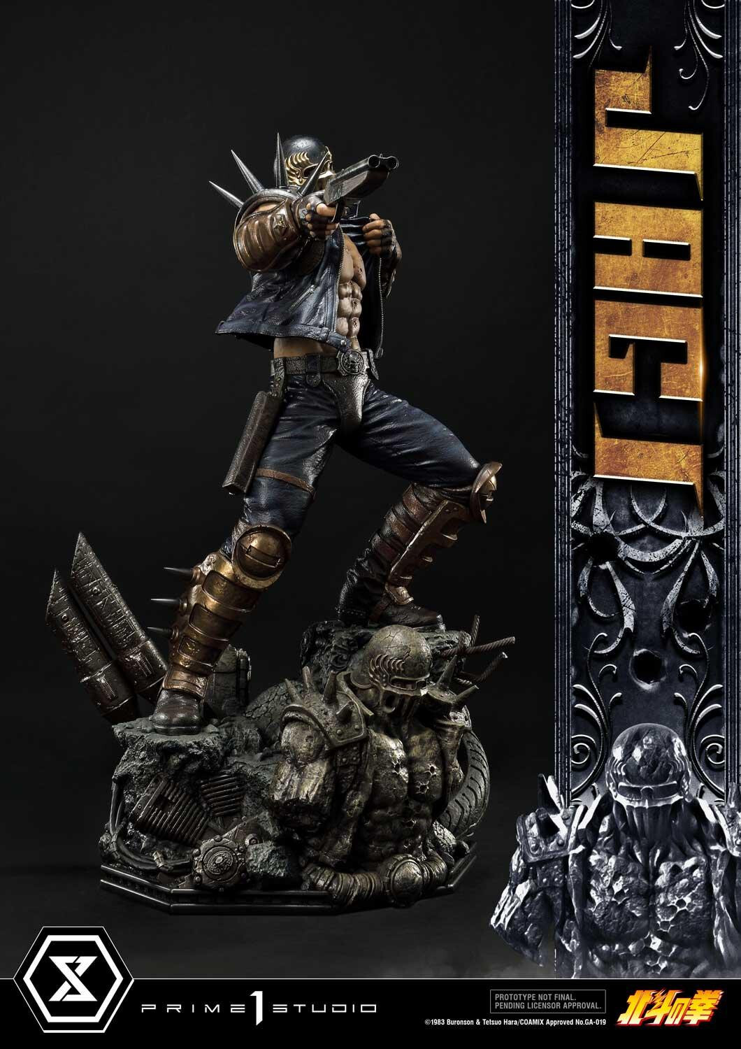 Hokuto no Ken - Jagi - Premium Masterline  (PMFOTNS-04S) - 1/4 - Bonus Version (Prime 1 Studio) photo 76