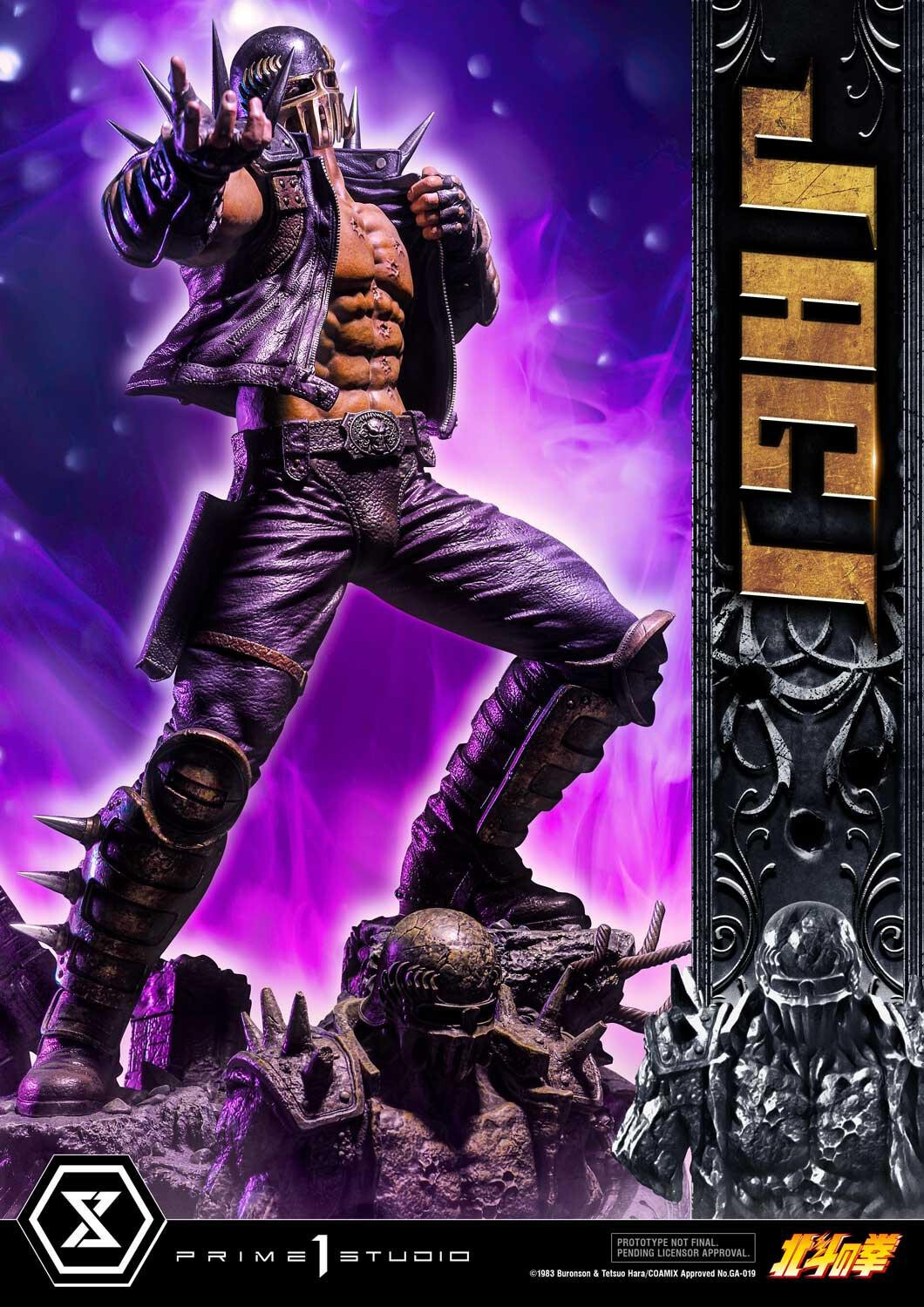 Hokuto no Ken - Jagi - Premium Masterline  (PMFOTNS-04S) - 1/4 - Bonus Version (Prime 1 Studio) photo 91