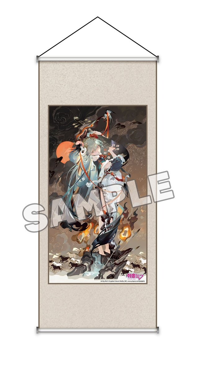 Vocaloid - Hatsune Miku - 1/7 - Shimian Maifu Ver. (Good Smile Company) photo 10