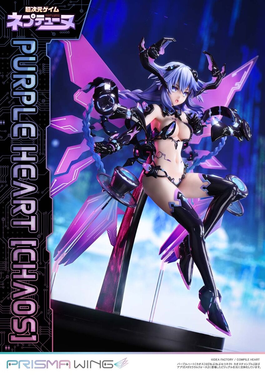 Choujigen Game Neptune - Purple Heart - Prisma Wing (PWNEP-01P) - 1/7 - Chaos (Prime 1 Studio) photo 9