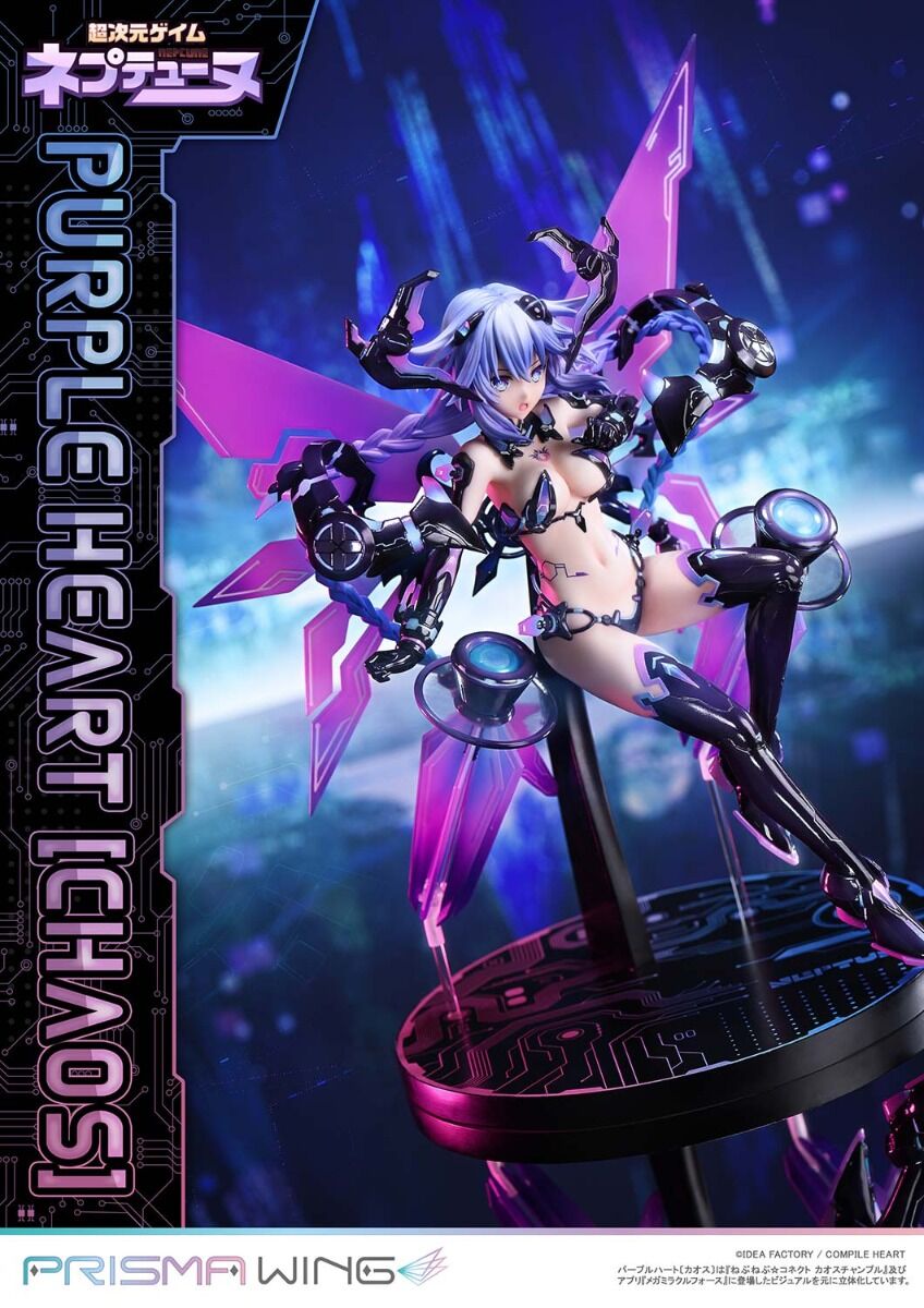 Choujigen Game Neptune - Purple Heart - Prisma Wing (PWNEP-01P) - 1/7 - Chaos (Prime 1 Studio) photo 11