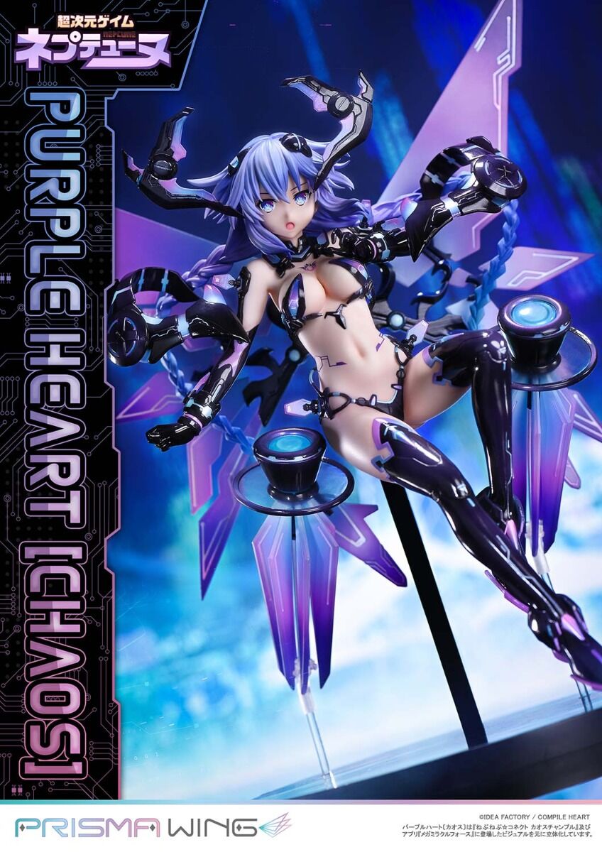 Choujigen Game Neptune - Purple Heart - Prisma Wing (PWNEP-01P) - 1/7 - Chaos (Prime 1 Studio) photo 12