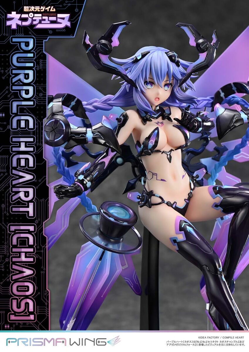 Choujigen Game Neptune - Purple Heart - Prisma Wing (PWNEP-01P) - 1/7 - Chaos (Prime 1 Studio) photo 18