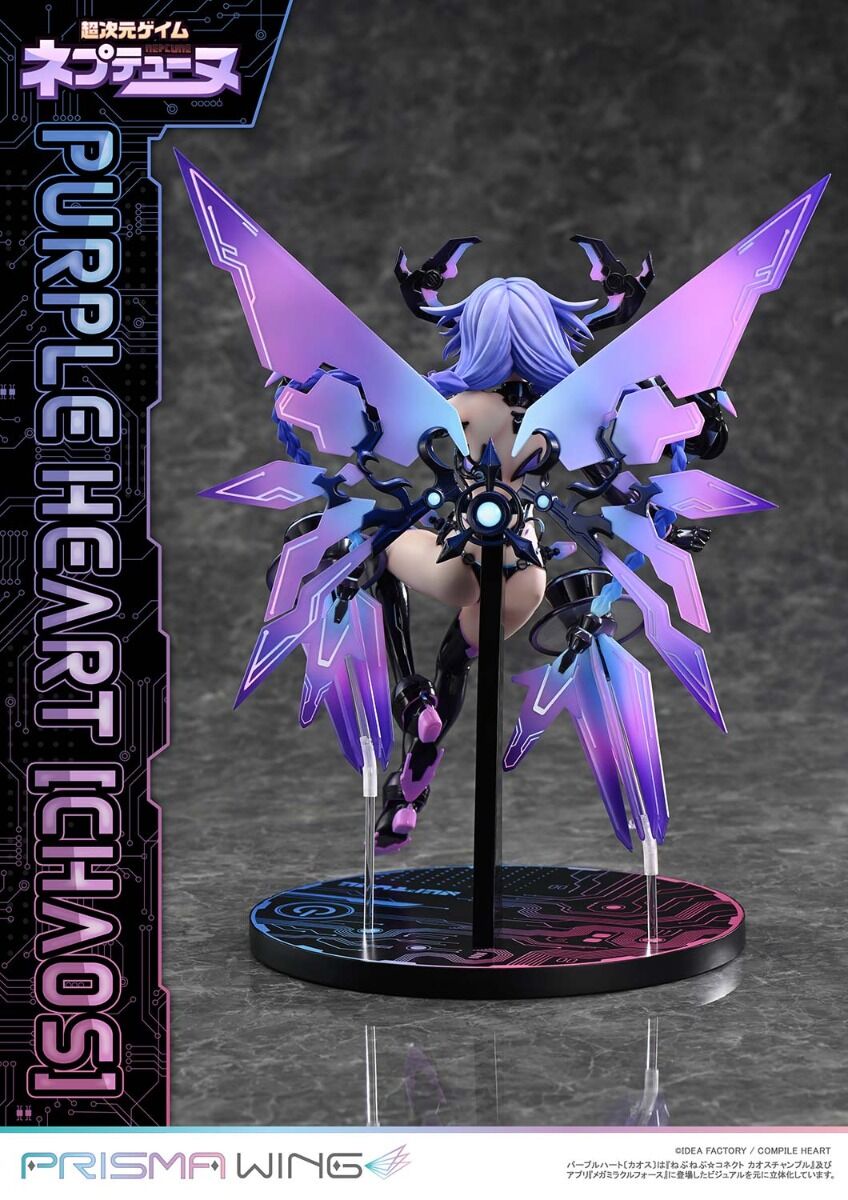 Choujigen Game Neptune - Purple Heart - Prisma Wing (PWNEP-01P) - 1/7 - Chaos (Prime 1 Studio) photo 21