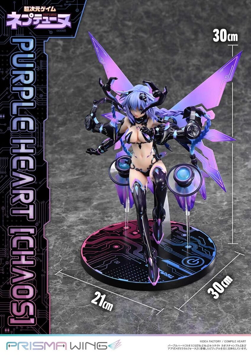 Choujigen Game Neptune - Purple Heart - Prisma Wing (PWNEP-01P) - 1/7 - Chaos (Prime 1 Studio) photo 23