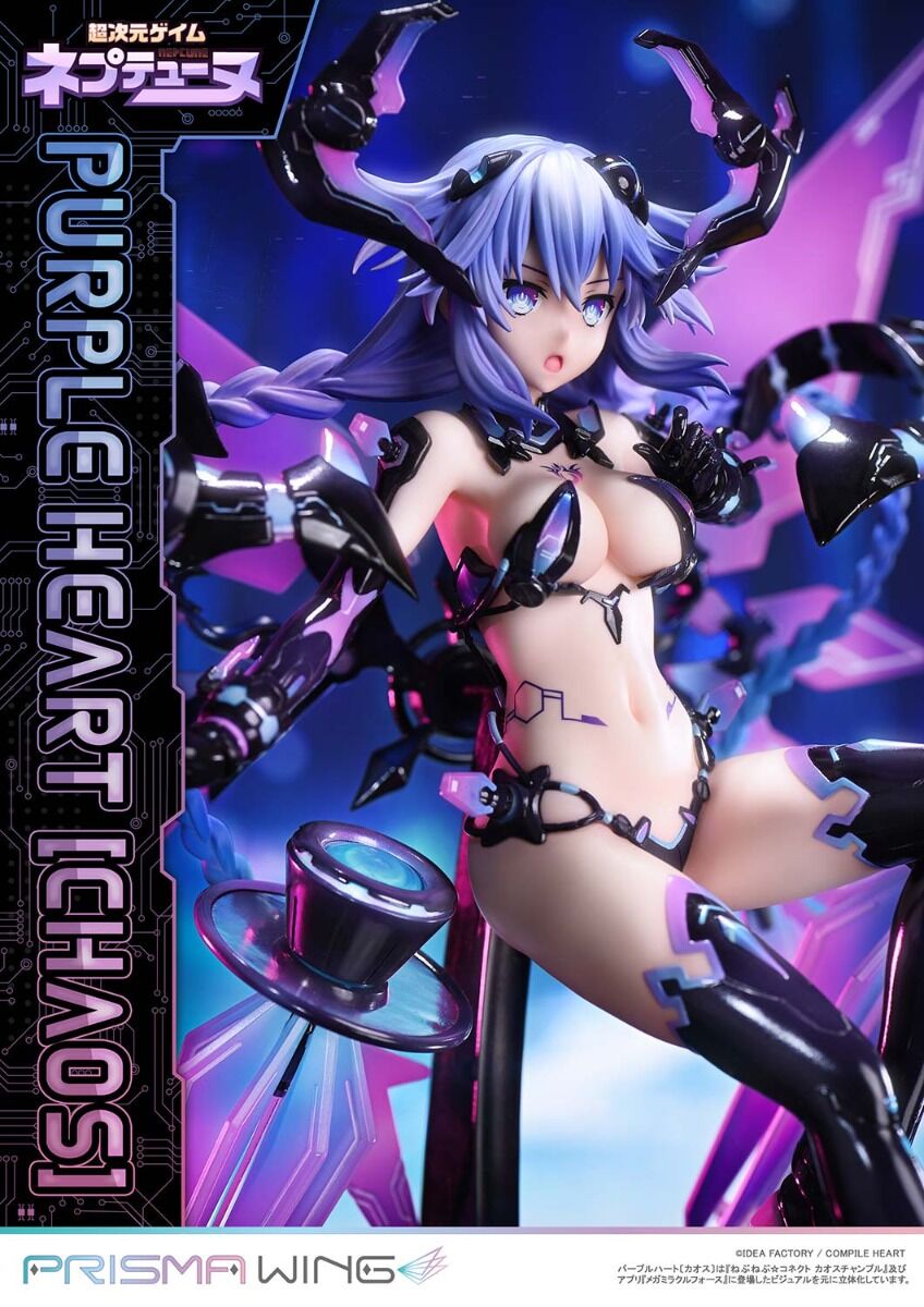 Choujigen Game Neptune - Purple Heart - Prisma Wing (PWNEP-01P) - 1/7 - Chaos (Prime 1 Studio) photo 25