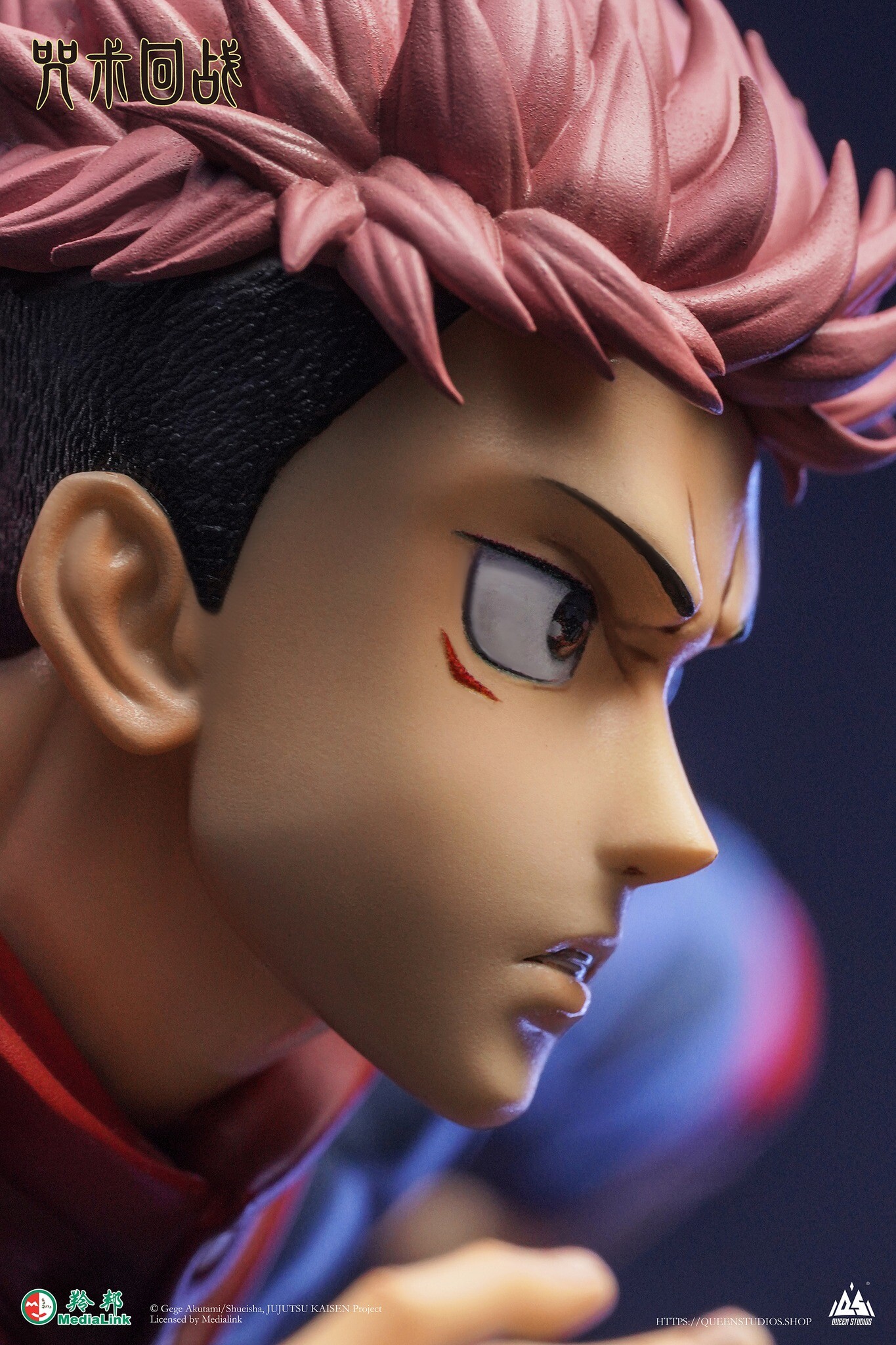 Jujutsu Kaisen - Itadori Yuji - 1/6 (Queen Studios) photo 2